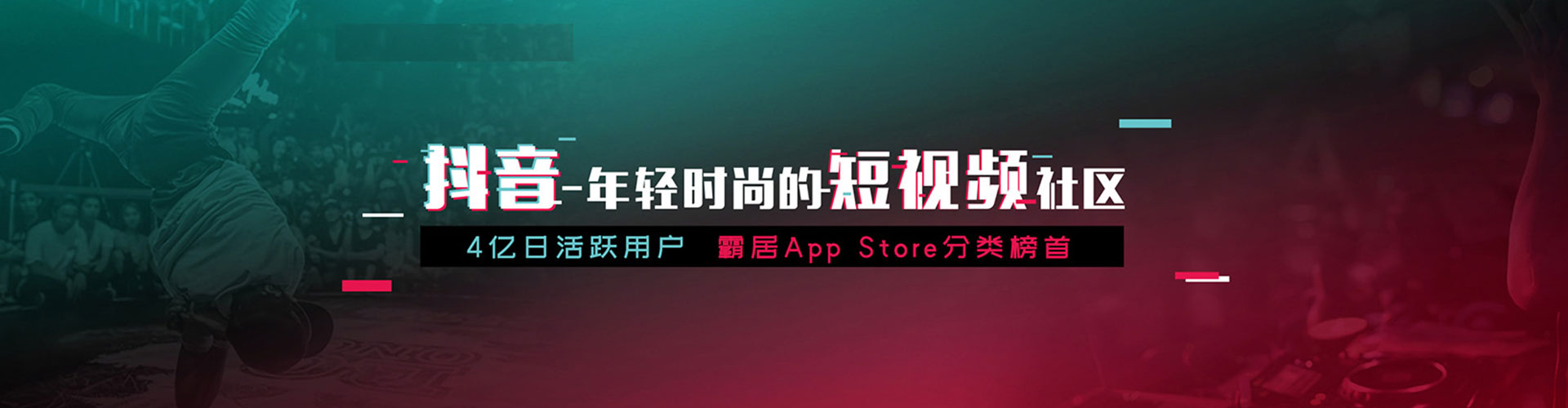 闻喜百度推广运营