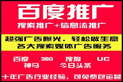 探索SEM公司的广告优化之路：从理论到实践